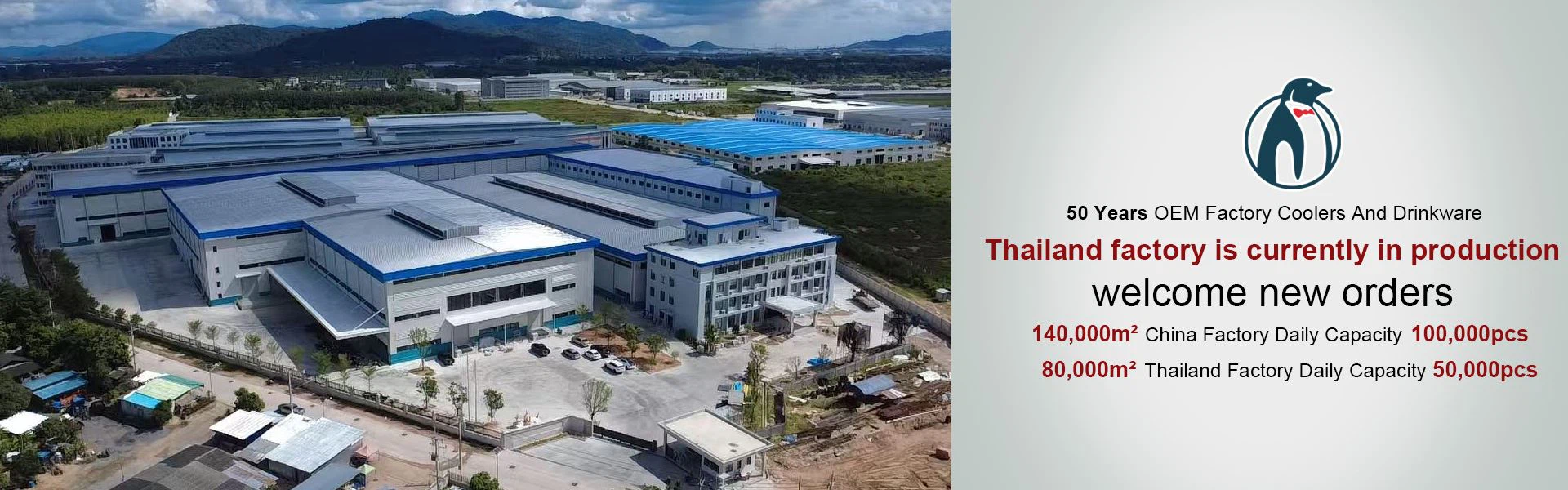 GINT Thailand Factory